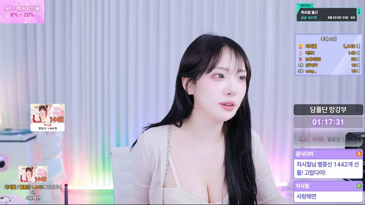 [DM]퀸다미（damikim）260518