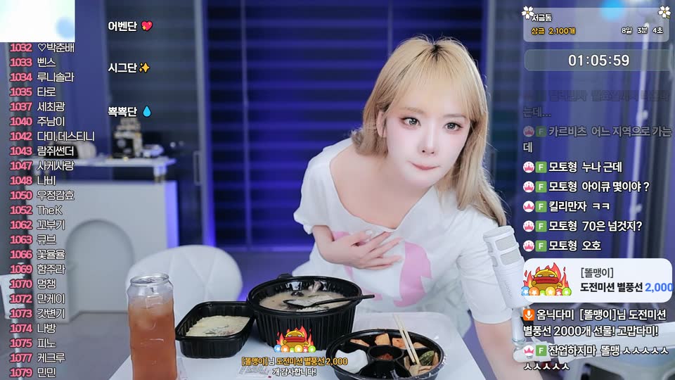 [DM]퀸다미（damikim）260814