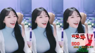 [G]지삐♥（jeehyeoun）241216