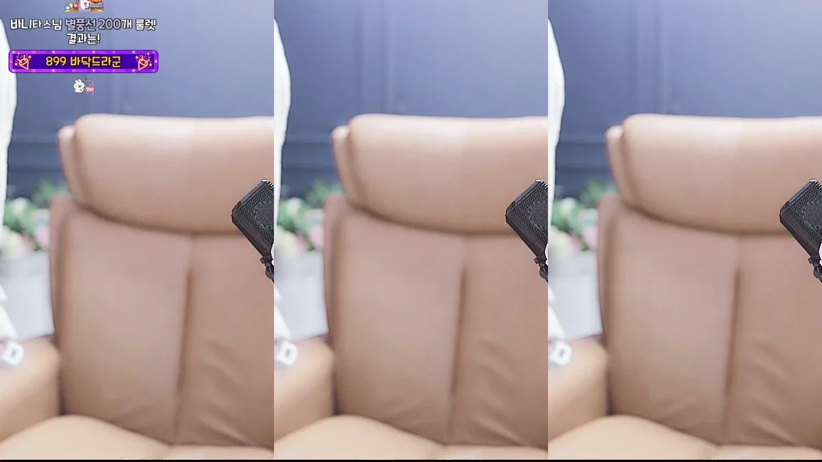 [G]지삐♥（jeehyeoun）260325