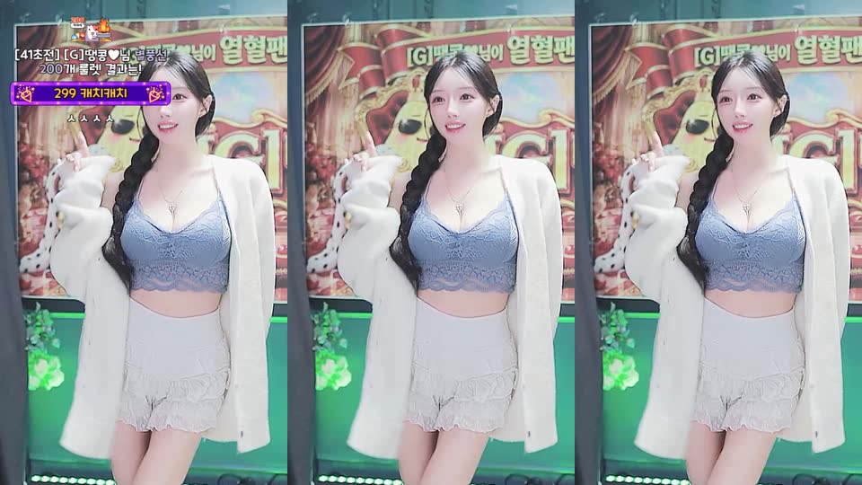[G]지삐♥（jeehyeoun）260914