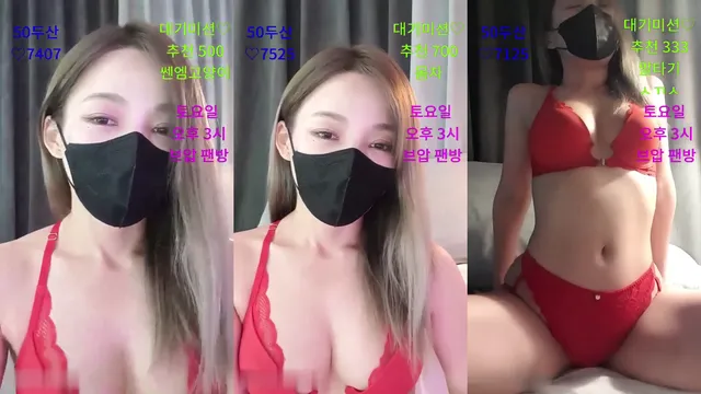 ෆ여신혜ෆ（shsh1908）230907