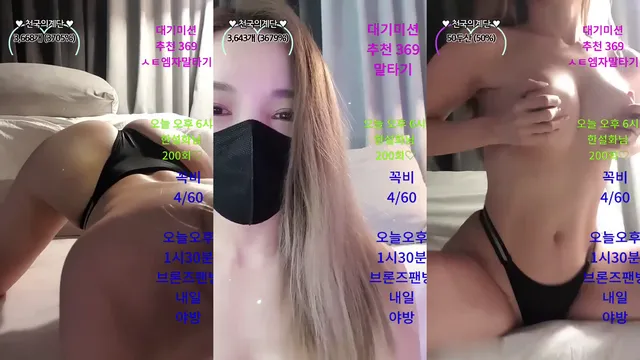 ෆ여신혜ෆ（shsh1908）230923