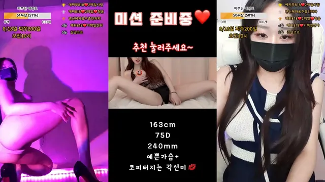 ෆ유우ෆ（jjine0127）240811