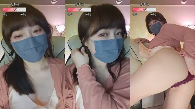 ෆ햇살（58588253）230620