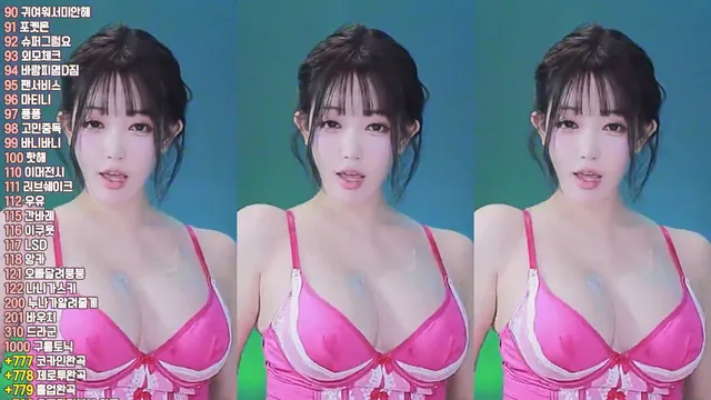 ღ구름（13457457832）251026