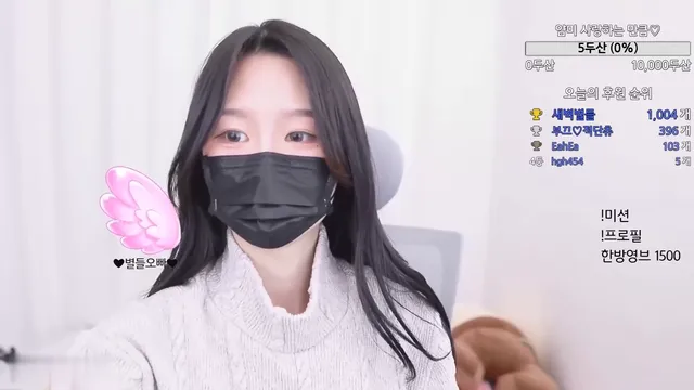 ღ얌미ღ（vanillabean）231016