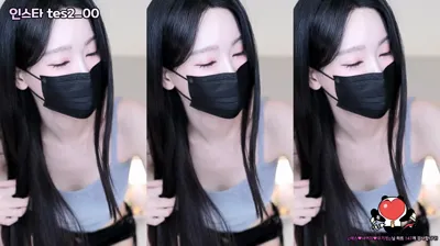 ღ테스ღ（tess00）250912