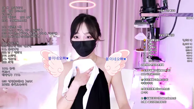 •은월•（sseerrii0201）231216