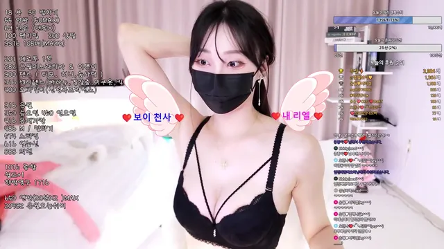 •은월•（sseerrii0201）240106
