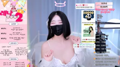 ♔레나（moem9e9）250318