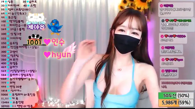 ♡나두♡였었다（bodra1）230305