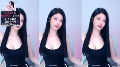 ♡세경♡（wannabe33）240113