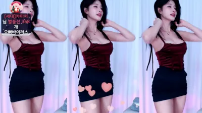 ♡세경♡（wannabe33）240321