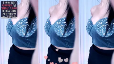 ♡세경♡（wannabe33）240327