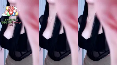 ♡세경♡（wannabe33）250202