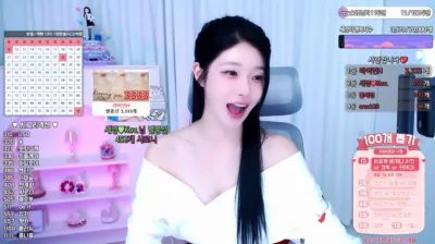 ♡세경♡（wannabe33）250416