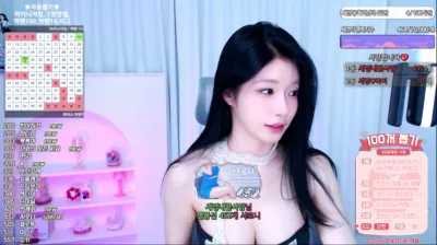 ♡세경♡（wannabe33）250507