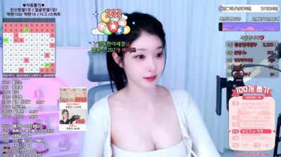 ♡세경♡（wannabe33）250611