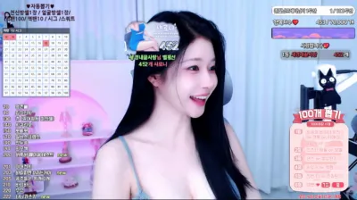 ♡세경♡（wannabe33）250629