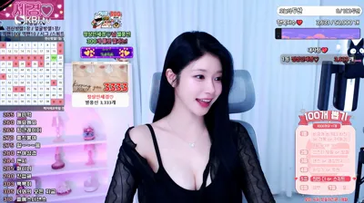 ♡세경♡（wannabe33）250723