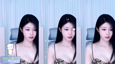 ♡세경♡（wannabe33）251205