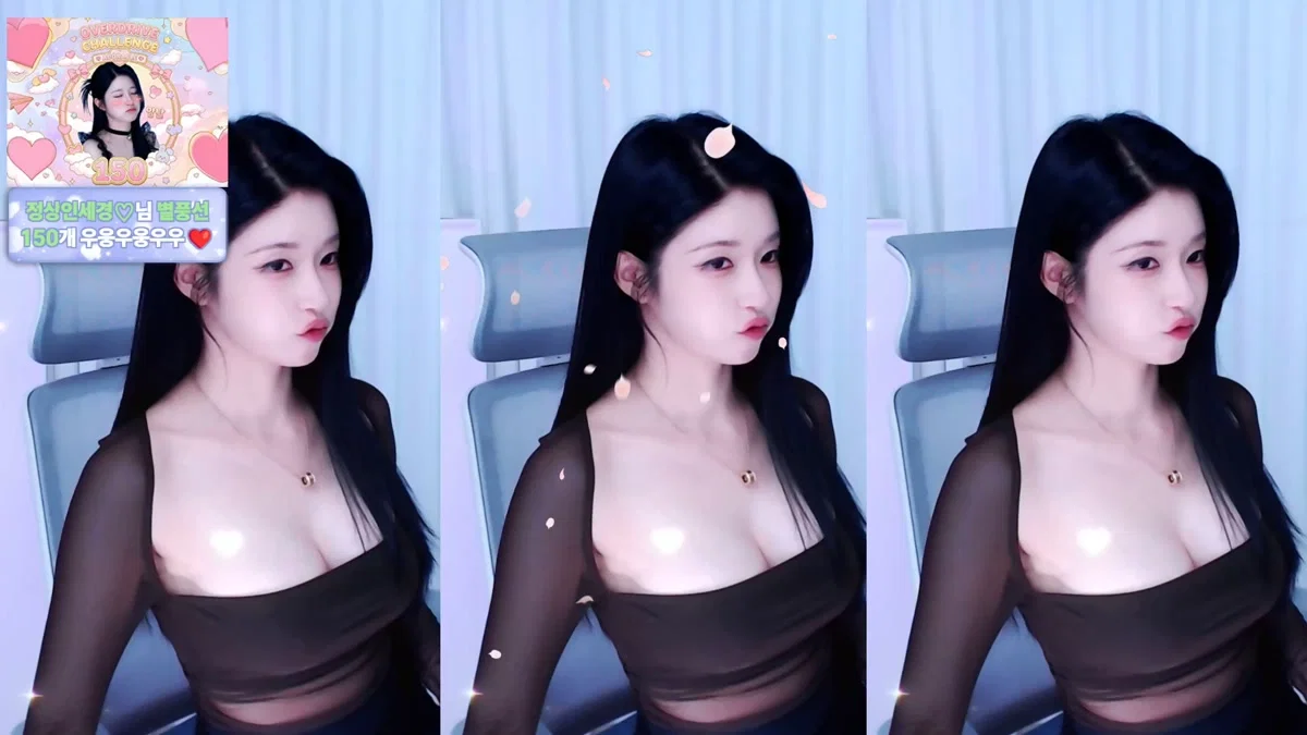 ♡세경♡（wannabe33）260107