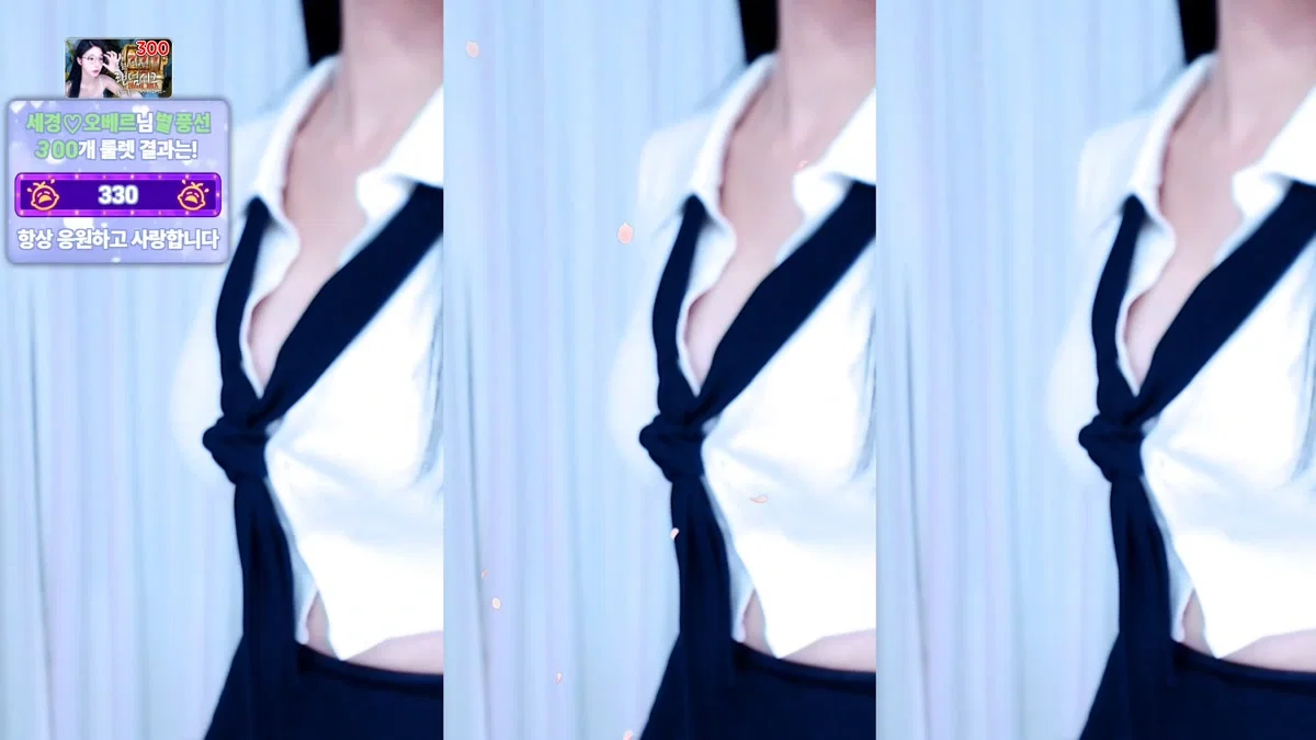 ♡세경♡（wannabe33）260123