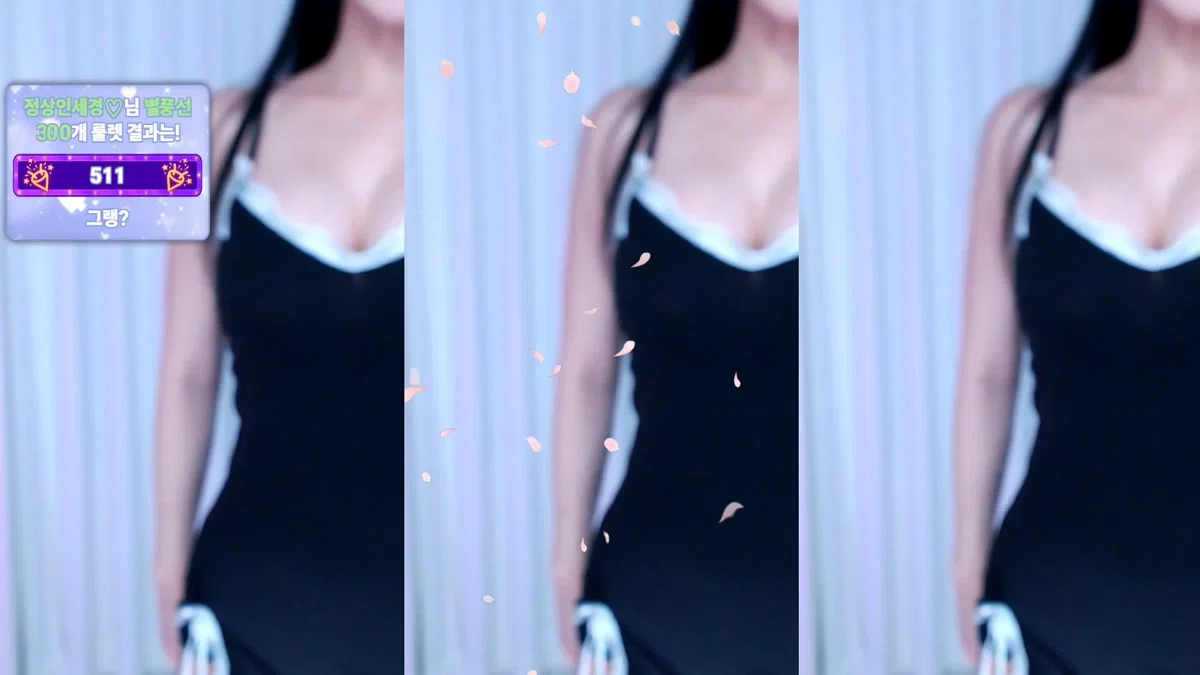 ♡세경♡（wannabe33）260205