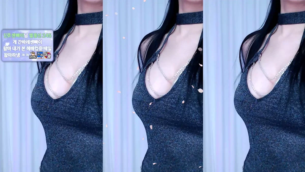 ♡세경♡（wannabe33）260206