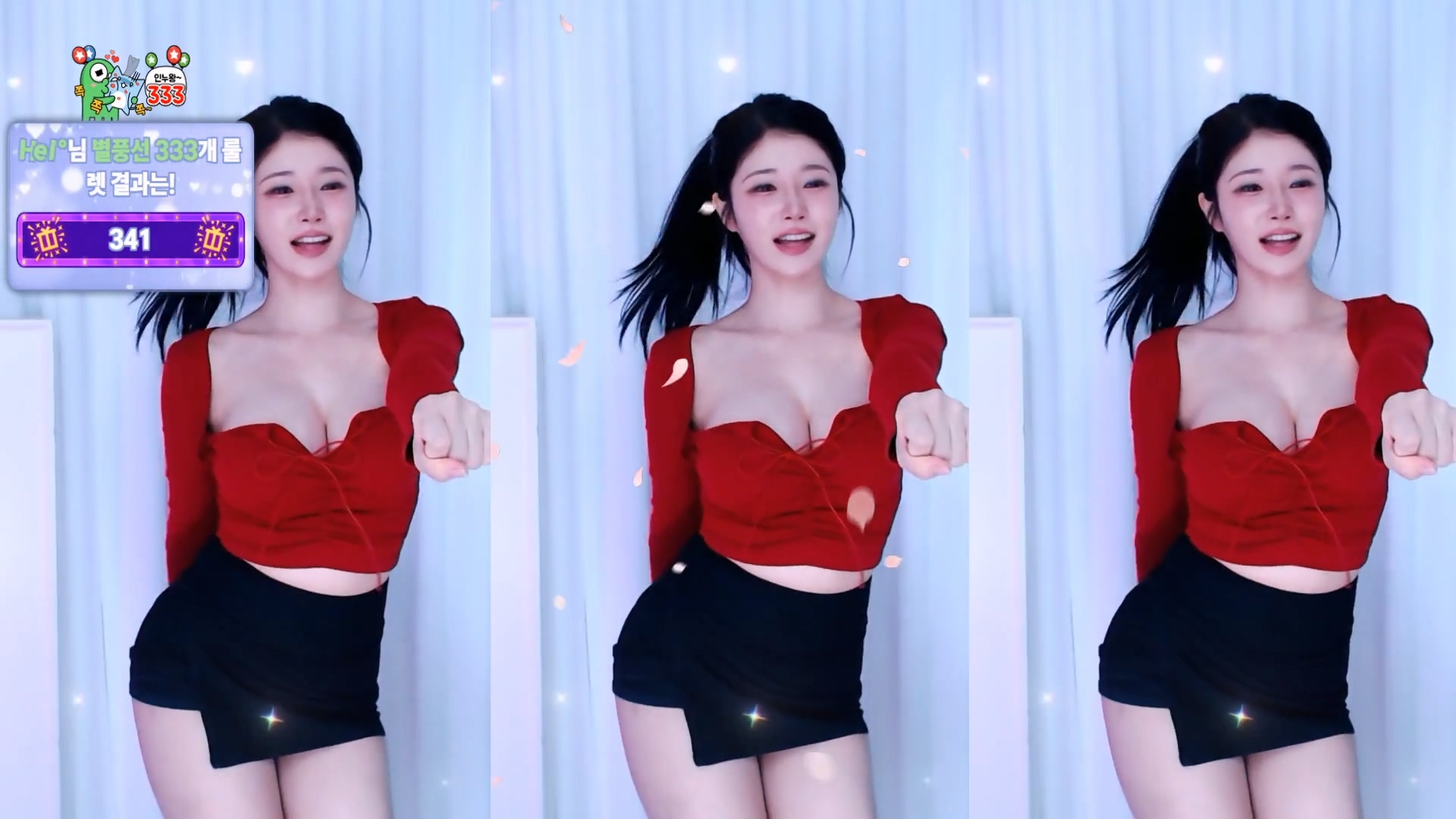 ♡세경♡（wannabe33）260223