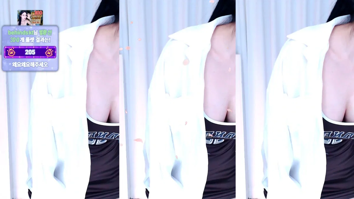 ♡세경♡（wannabe33）260311