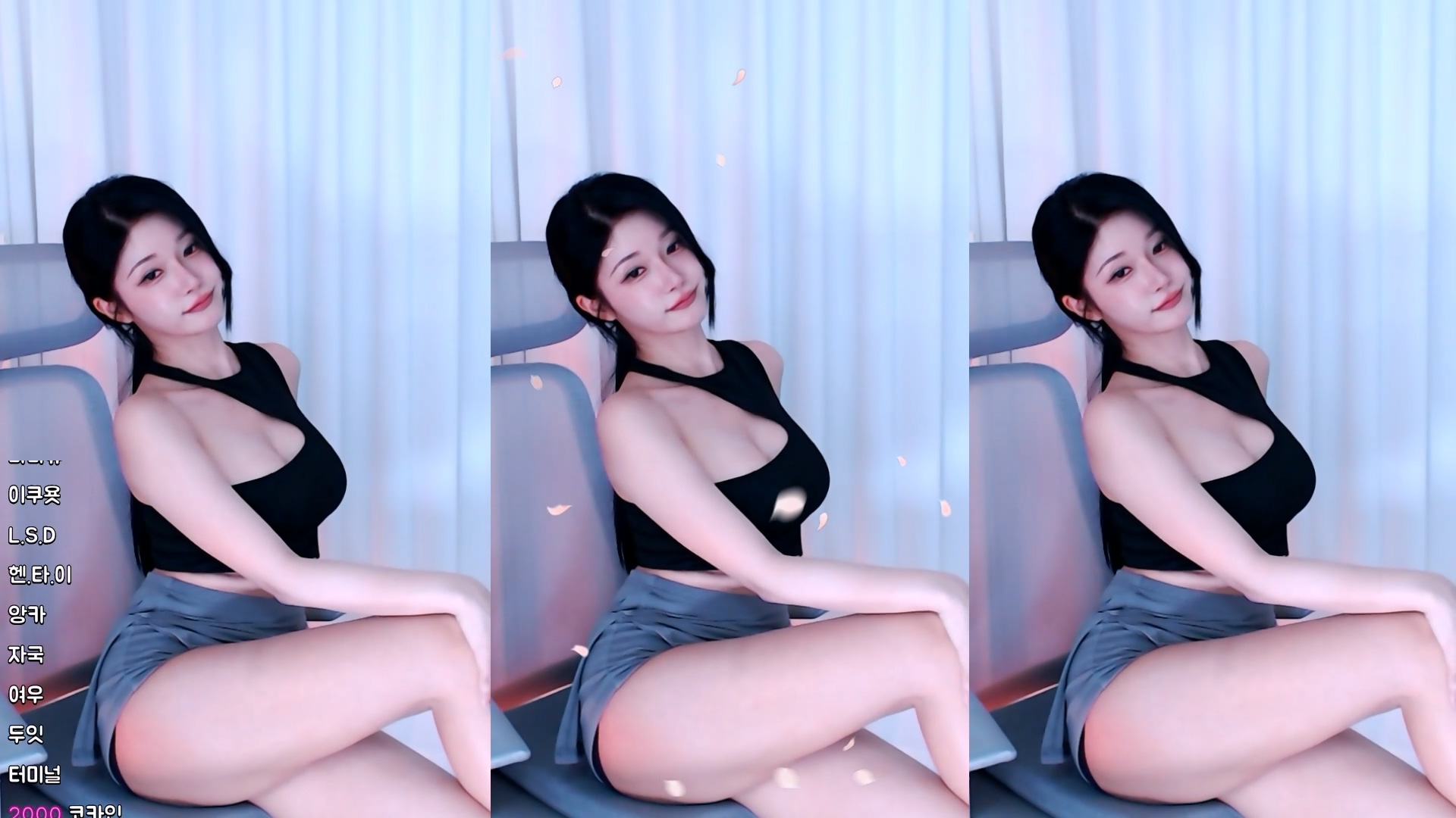 ♡세경♡（wannabe33）260318