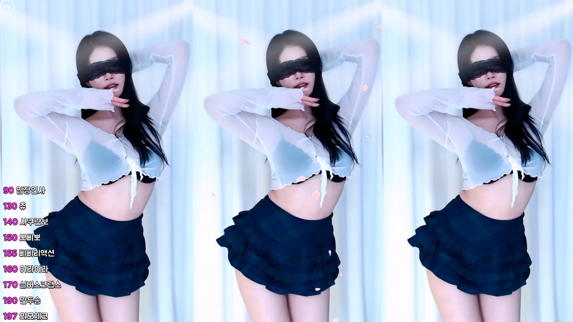 ♡세경♡（wannabe33）260325