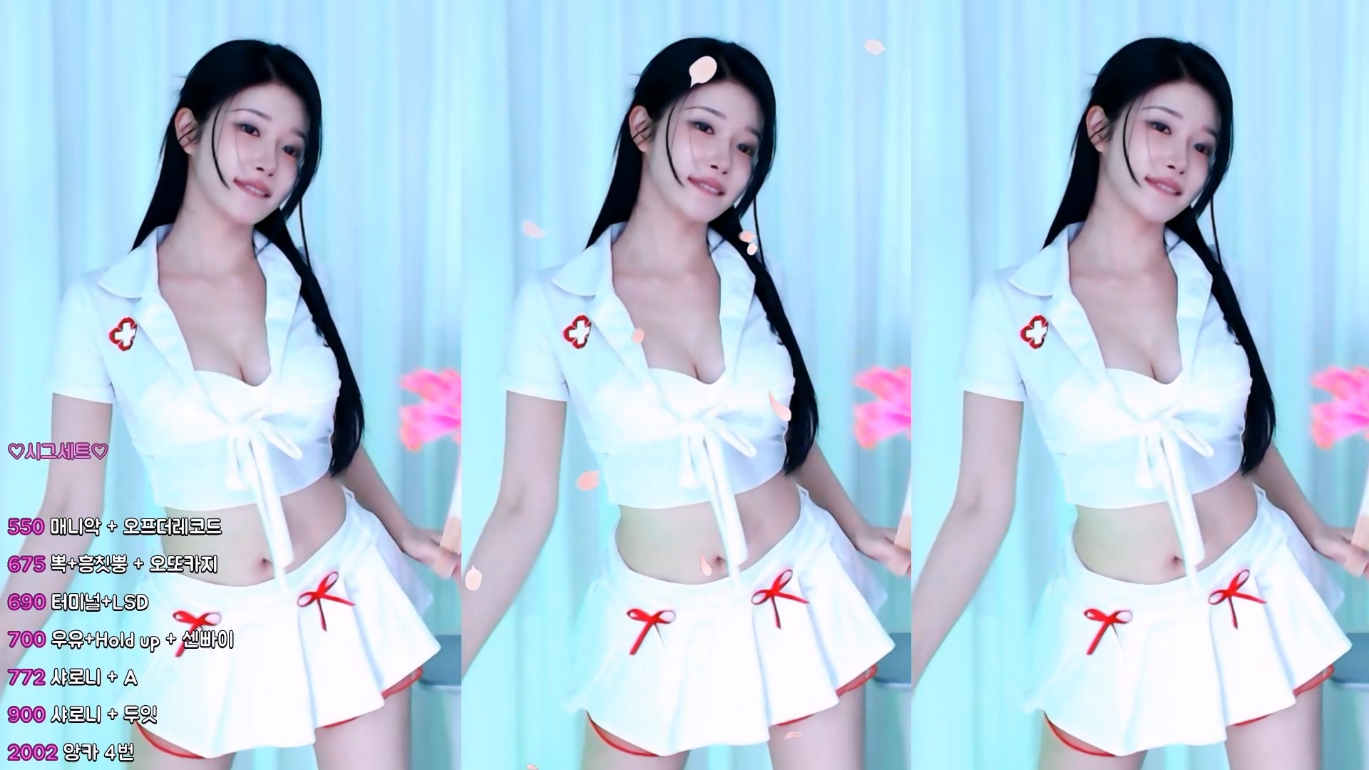 ♡세경♡（wannabe33）260327