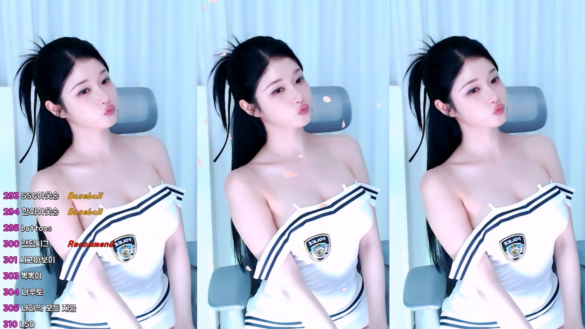 ♡세경♡（wannabe33）260414