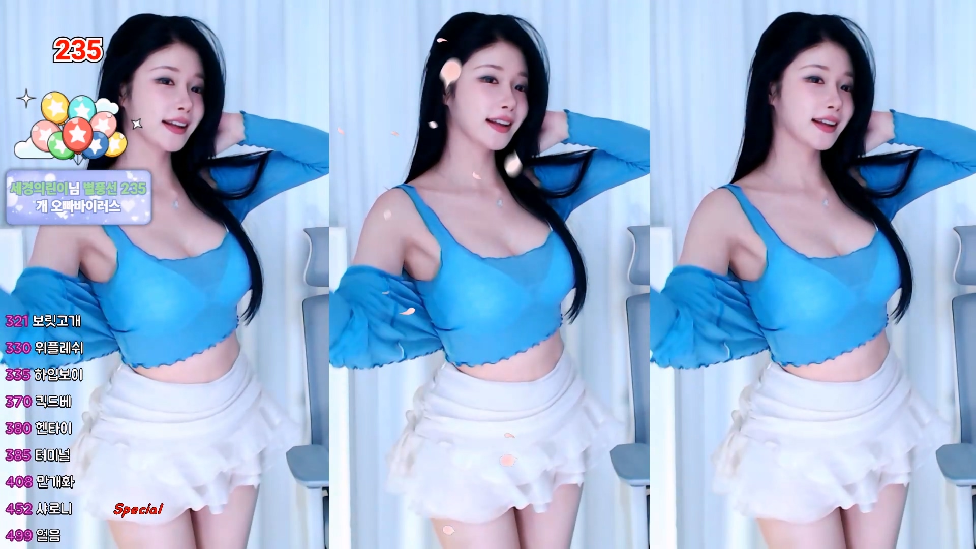 ♡세경♡（wannabe33）260416