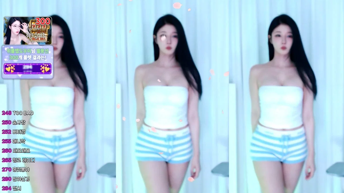 ♡세경♡（wannabe33）260421