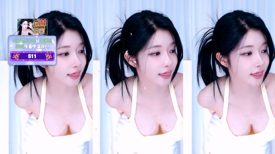 ♡세경♡（wannabe33）260513
