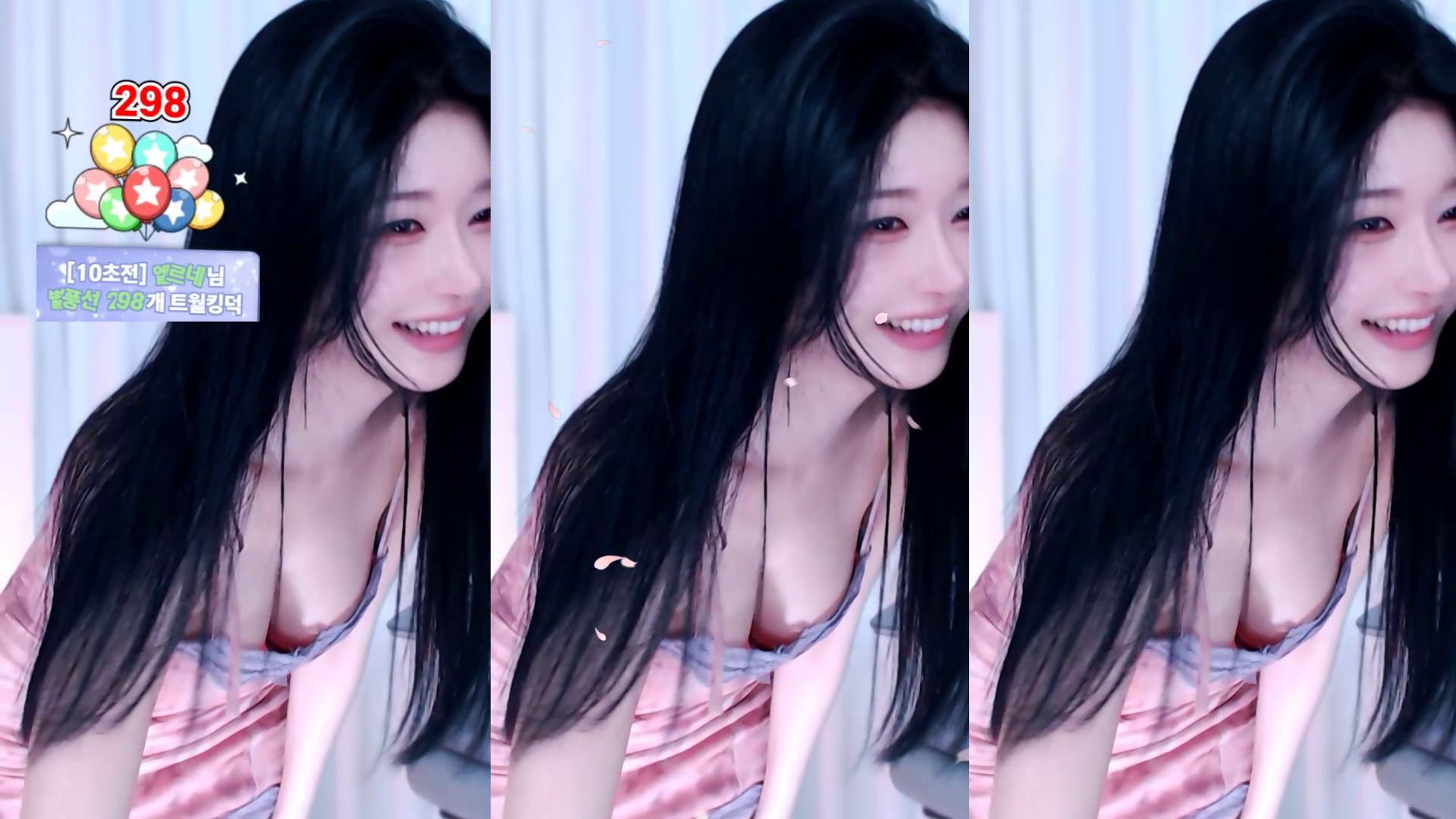 ♡세경♡（wannabe33）260521