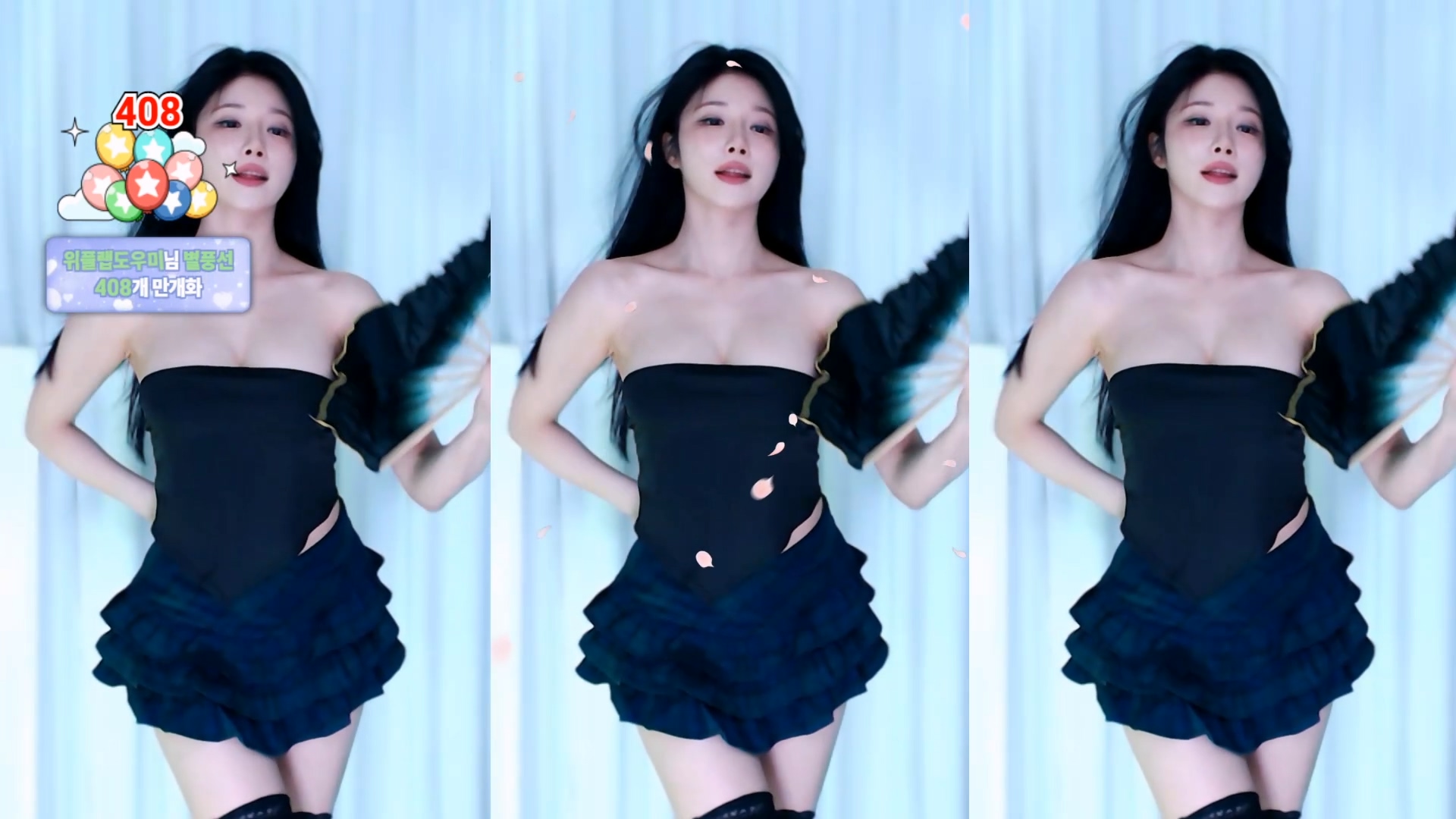 ♡세경♡（wannabe33）260523