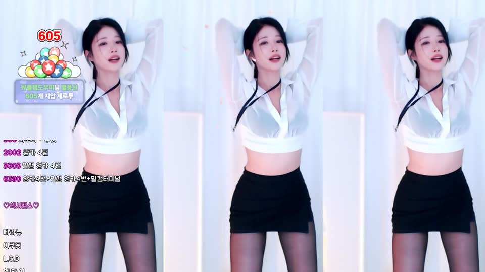 ♡세경♡（wannabe33）260831