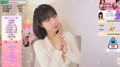 ♡에디린♡（ad1yn2）230220