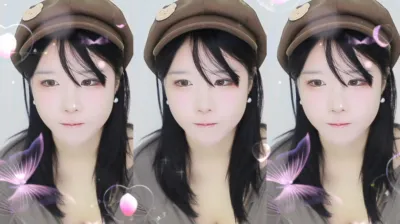♡에디린♡（ad1yn2）231220