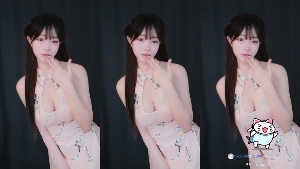 ♡우미♡（standardsos）260408