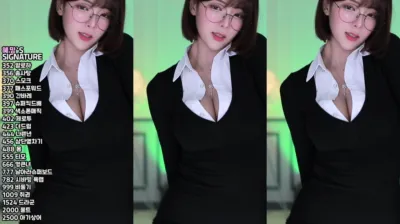 ♡혜밍（dign1461）240105