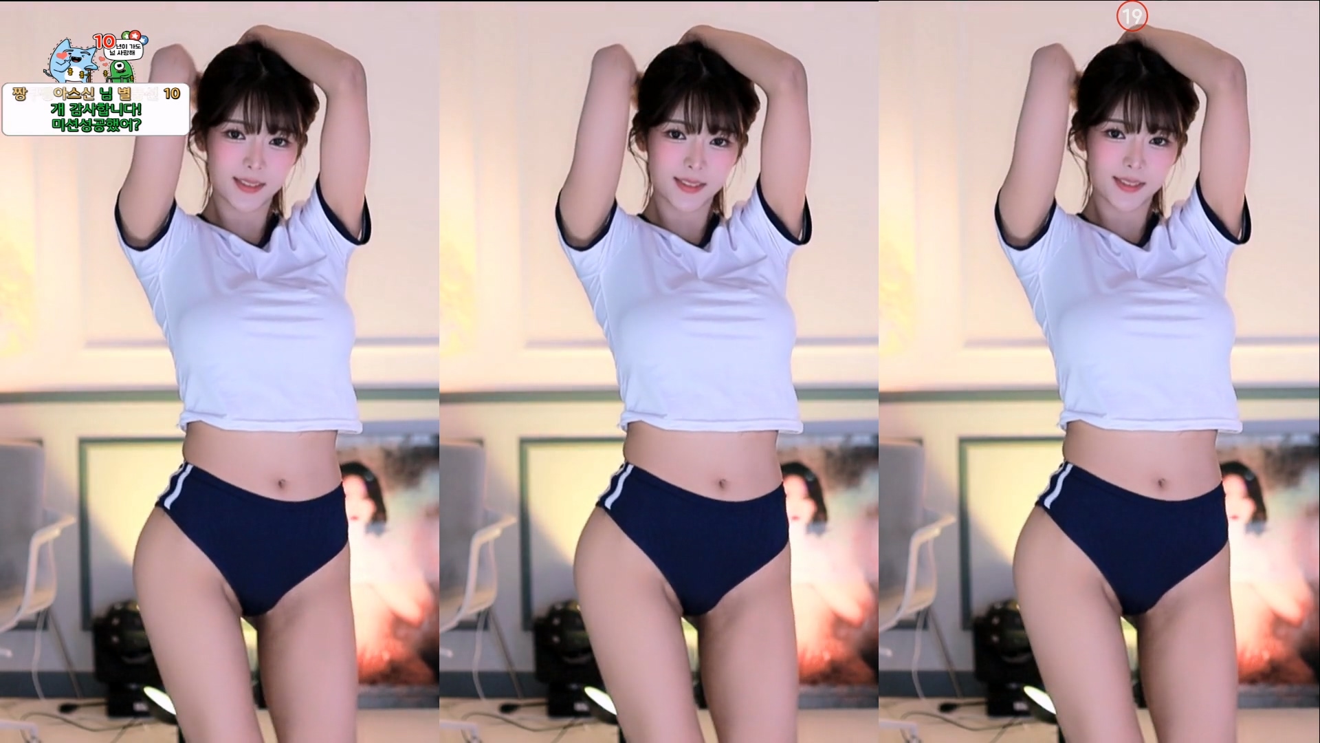 ♡혜밍（dign1461）240330