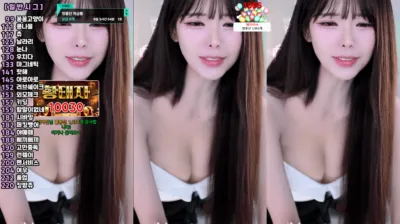 ♡혜밍（dign1461）250119