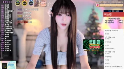 ♡혜밍（dign1461）250214