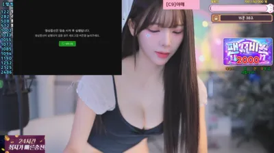 ♡혜밍（dign1461）250415